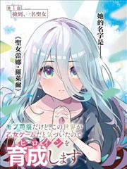 自动化测试脚本摊位的手绘流程图